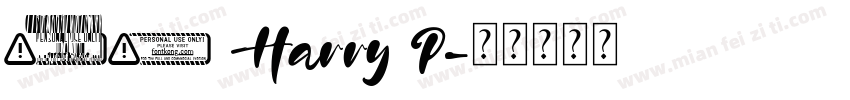 75 Harry P字体转换
